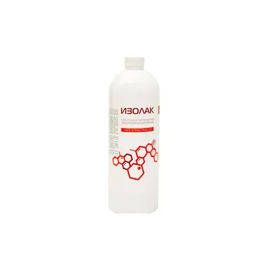 ИЗОЛАК 